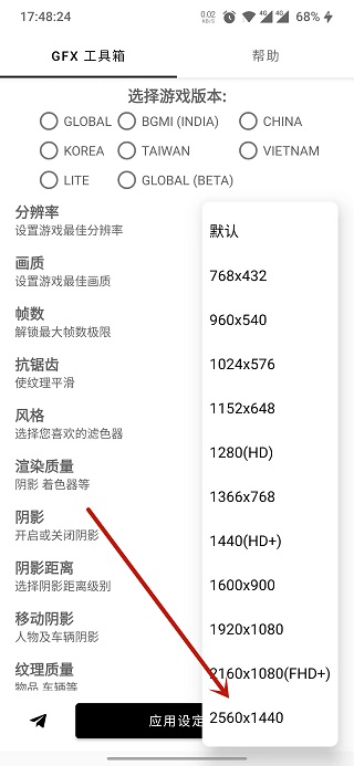 新2最新登陆皇冠备用网址捕鱼大冒险百度账号下载